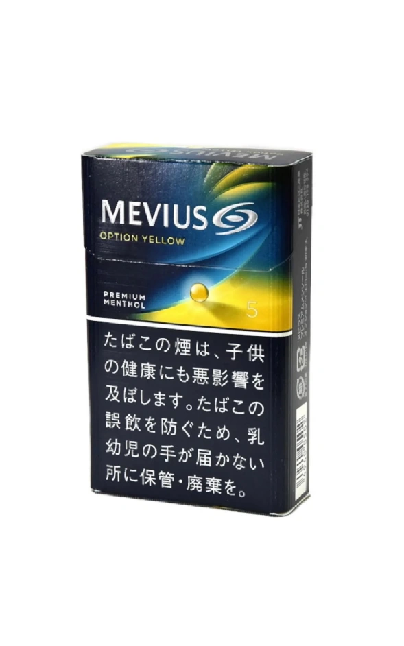 梅比乌斯/MEVIUS Premium薄荷 黄色爆珠 5mg 硬盒
