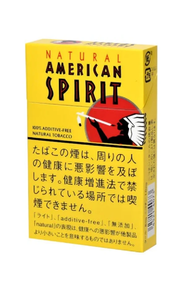 美国精神/AmericanSpirit 淡味 8mg 14支装