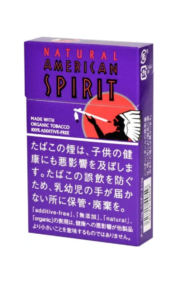 美国精神/AmericanSpirit 有机烟叶 ONE 1mg 14支装