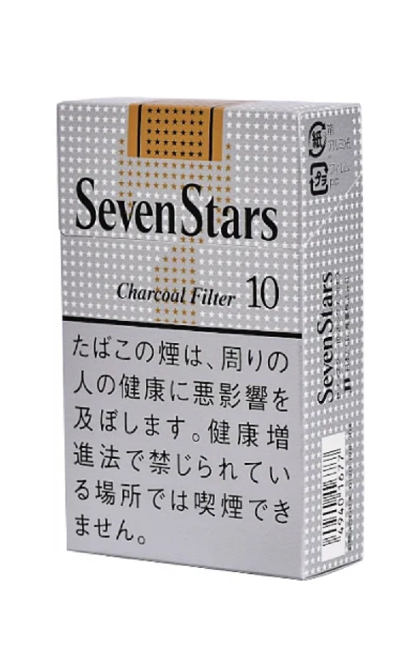 七星/SevenStars 碳滤 10mg 硬盒