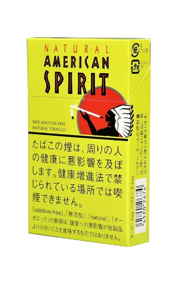 美国精神/AmericanSpirit 有机薄荷 ONE 1mg 14支装