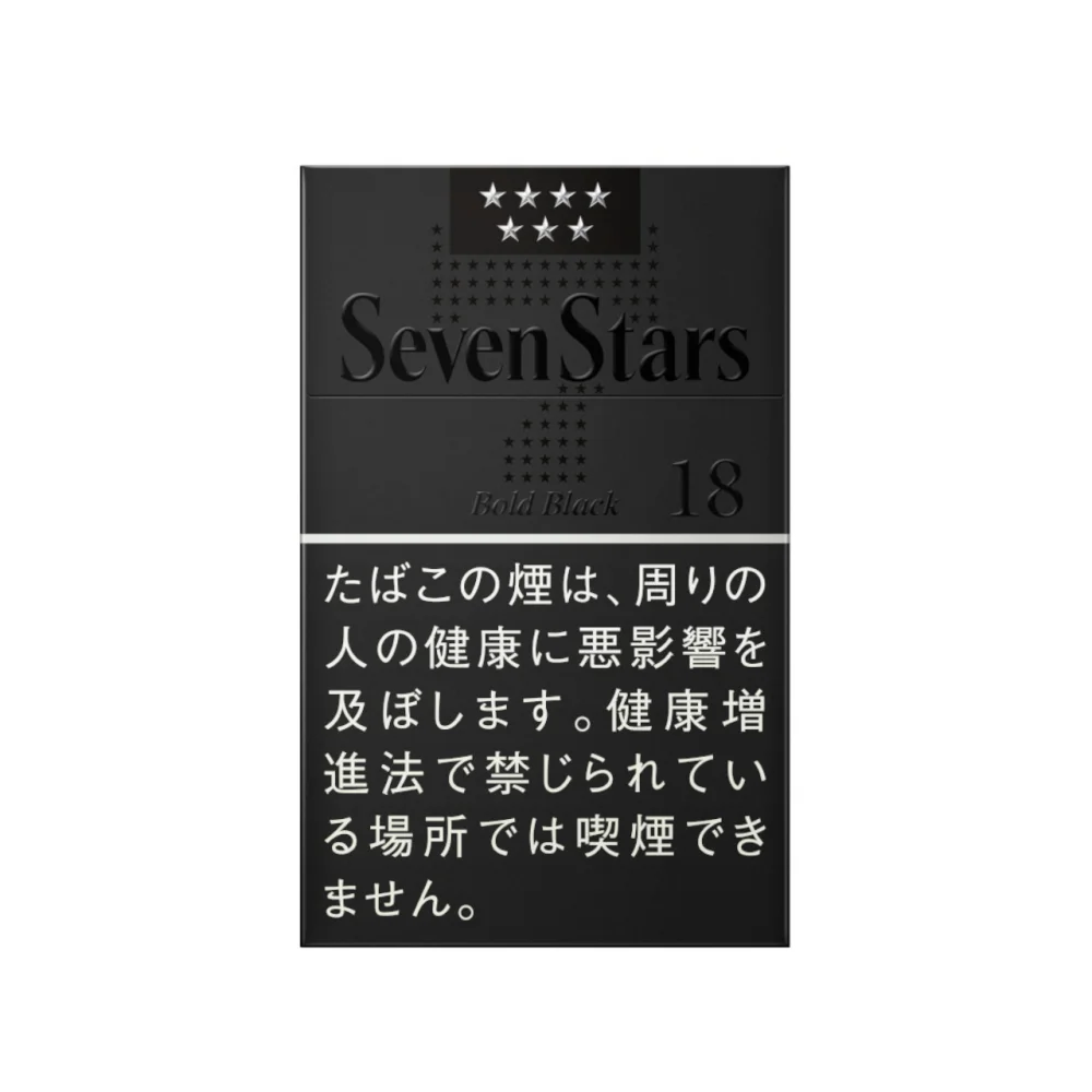 七星/SevenStars Bold Black 18mg