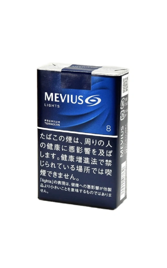 梅比乌斯/MEVIUS 淡味 8mg 软盒