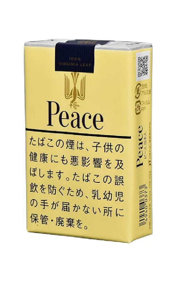和平/Peace 黄 21mg 软盒