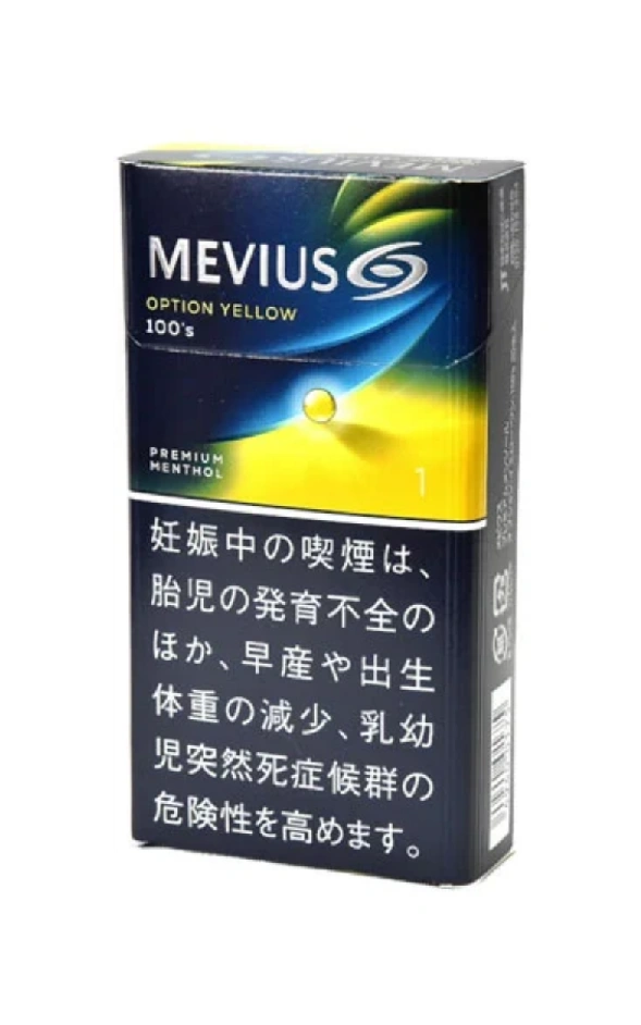 梅比乌斯/MEVIUS Premium薄荷 黄色爆珠 1mg 长支 硬盒