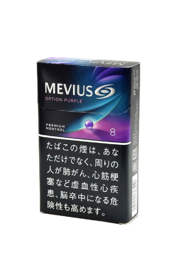 梅比乌斯/MEVIUS Premium薄荷 紫色爆珠 8mg 硬盒
