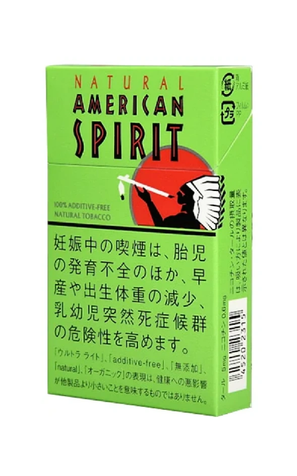美国精神/AmericanSpirit 有机薄荷 超淡 5mg 14支装