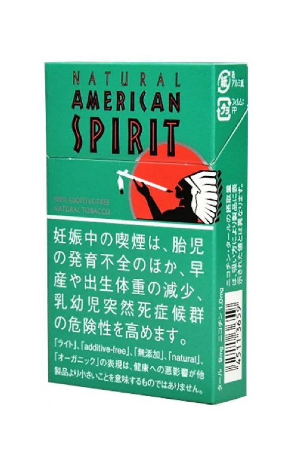 美国精神/AmericanSpirit 有机薄荷 淡味 9mg 14支装