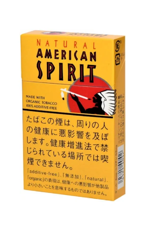 美国精神/AmericanSpirit 有机烟叶 金色 6mg 14支装