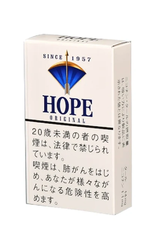 希望/Hope 原味 14mg 10支 硬盒
