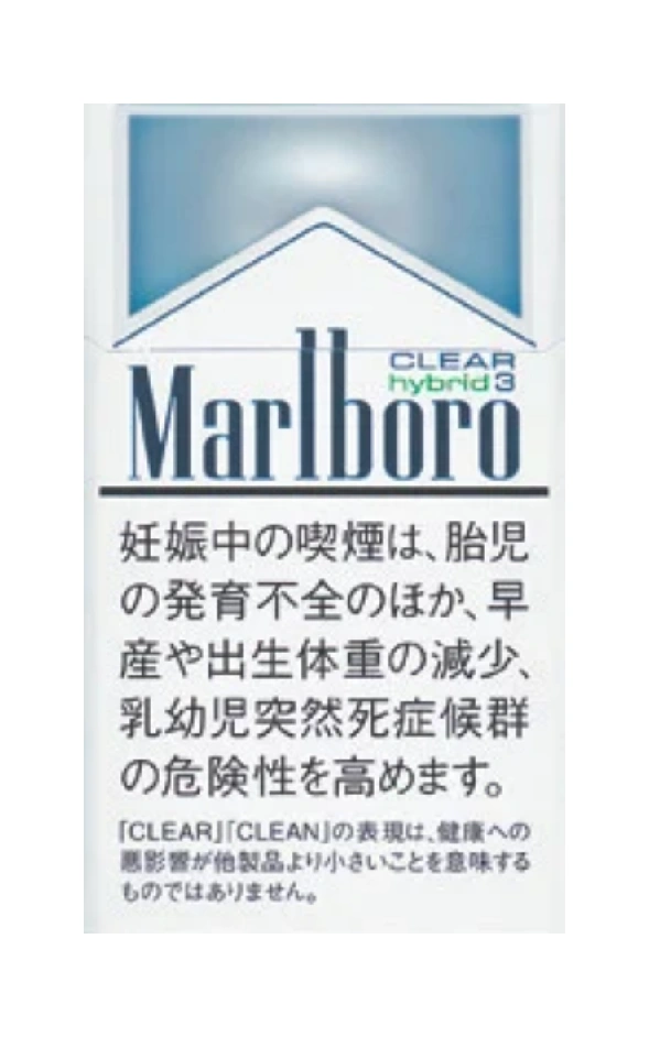 万宝路/Marlboro 清透 混合 3KSB