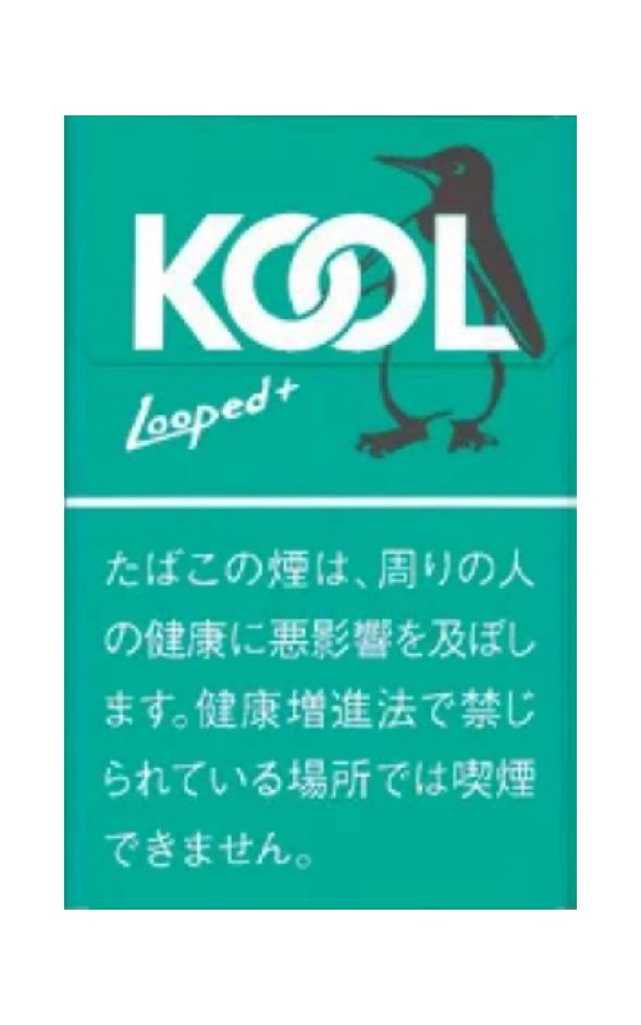 KOOL Looped Plus