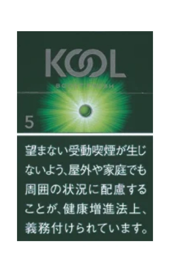 KOOL Boost Fresh 5mg 硬盒   クール・ブースト・フレッシュ・５・ボックス