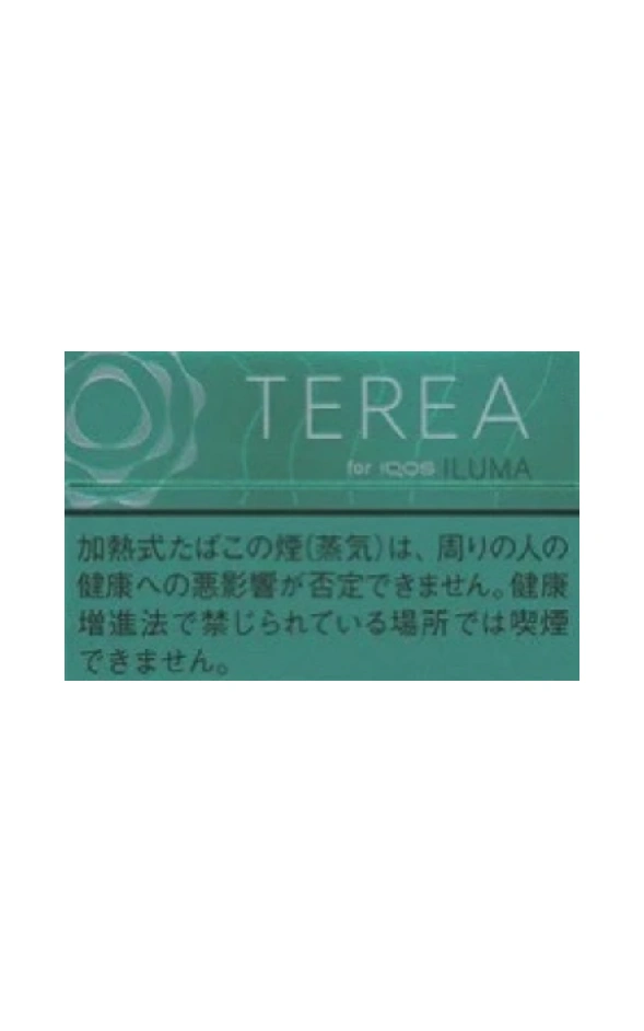 TEREA 浓薄荷 Menthol E  テリア・メンソール Ｅ