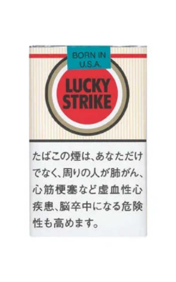 好彩/LuckyStrike 红 11mg 软盒