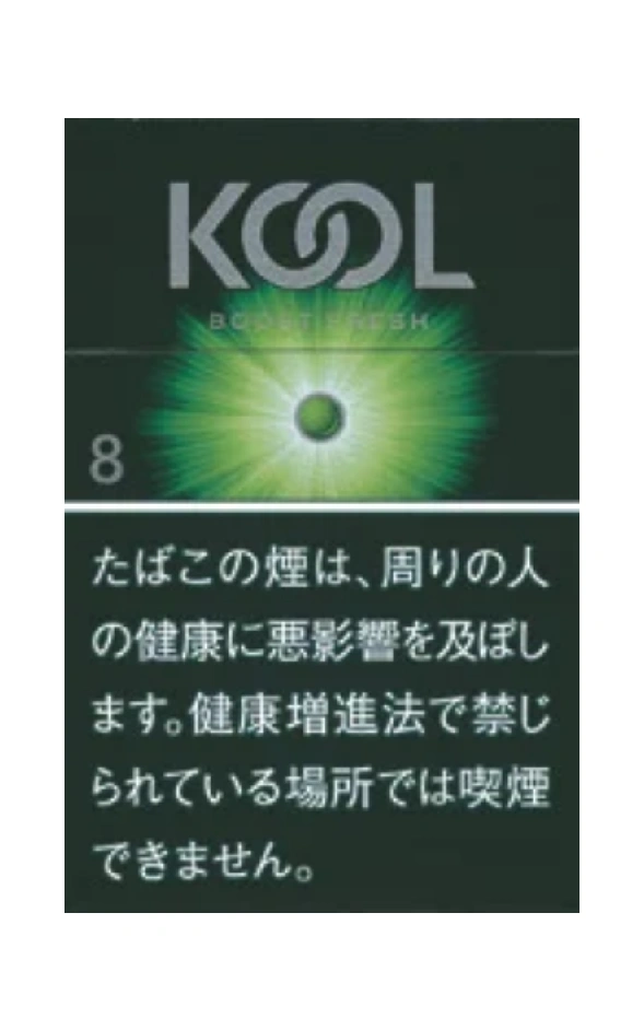 KOOL Boost Fresh 8mg 硬盒    クール・ブースト・フレッシュ・８・ボックス