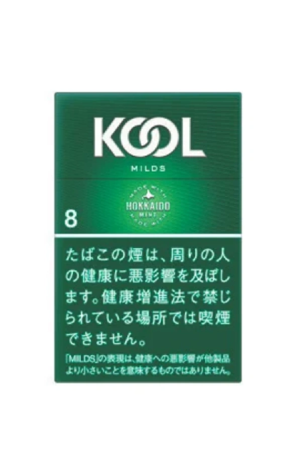 KOOL Milds FK 硬盒