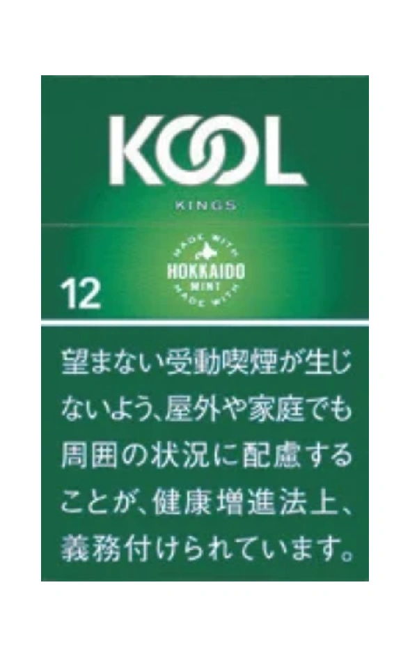 KOOL FK 硬盒