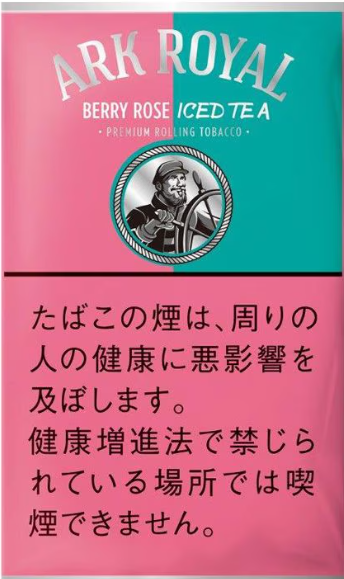 皇家方舟 玫瑰冰茶